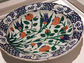 Aga Khan Museum 