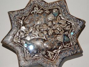 Aga Khan Museum 