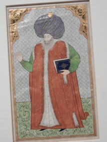 Aga Khan Museum 