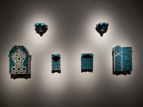 Aga Khan Museum 