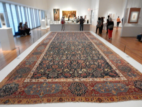 Aga Khan Museum 