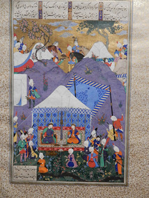 Aga Khan Museum 