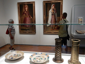 Aga Khan Museum 