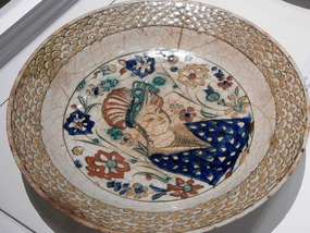 Aga Khan Museum 