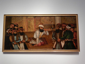 Aga Khan Museum 