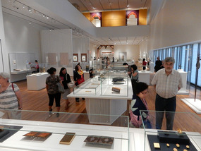 Aga Khan Museum 