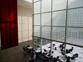 Aga Khan Museum 