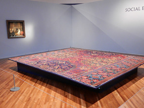 Aga Khan Museum 