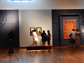 Aga Khan Museum 