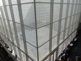 Aga Khan Museum 
