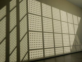 Aga Khan Museum 