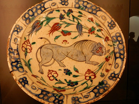 Aga Khan Museum 