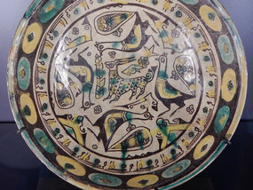 Aga Khan Museum 