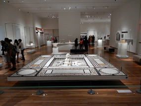 Aga Khan Museum 