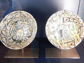 Aga Khan Museum 