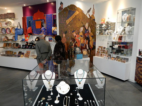 Aga Khan Museum 