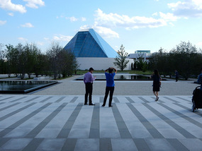 Aga Khan Museum 