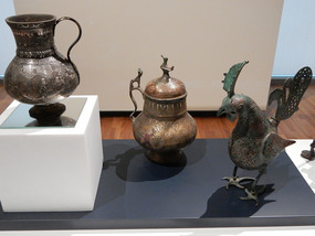 Aga Khan Museum 