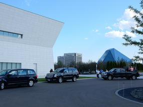 Aga Khan Museum 