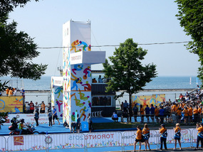 Finish Line