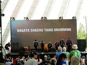 Japanese Drummers