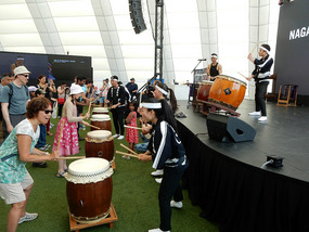 Japanese Drumming