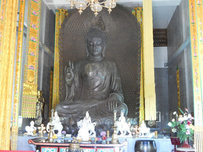 Main Shrine
