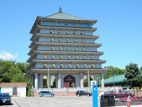 Sarina Stupa Temple