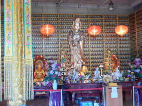 Shrine