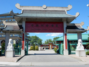 Temple Gates