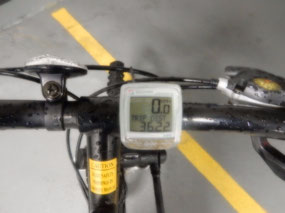 Odometer