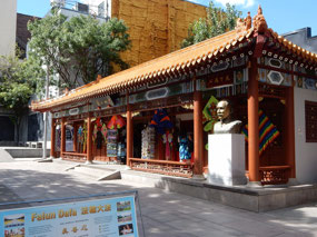 Place Sun Yat Sen