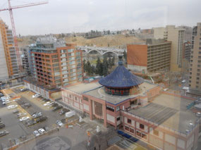 Chinese Cultural Centre