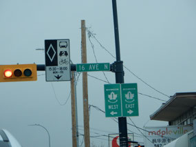 Trans Canada Highway