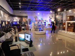 Museum Hall