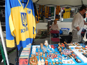 Merchandise
