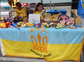 Souvenirs