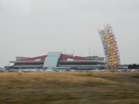 Leaving Terminal
