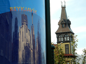 Reflection in Poster