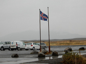 Car Park