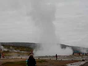 Geysir Vapours