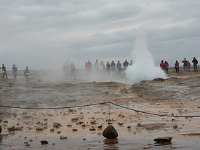 Geysir Burst 1