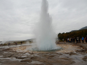 Geysir Burst 4