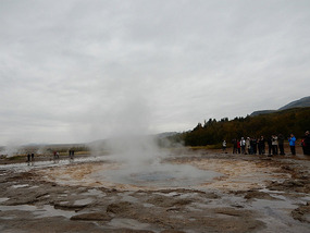 Geysir Mist