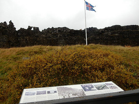 Historic Gathering Place