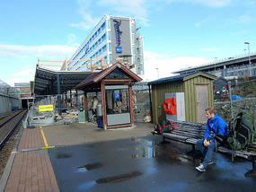 Airport Station