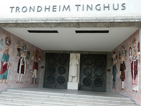 Town Hall