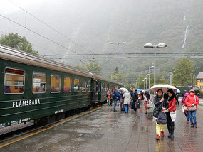 Arrival Station