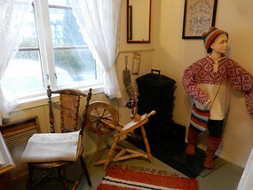 Flam Museum