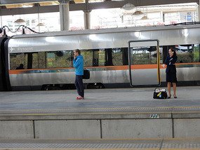 Express Train